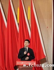 优秀辅导员风采 马浩杰