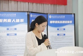 优秀辅导员风采 薛舒文